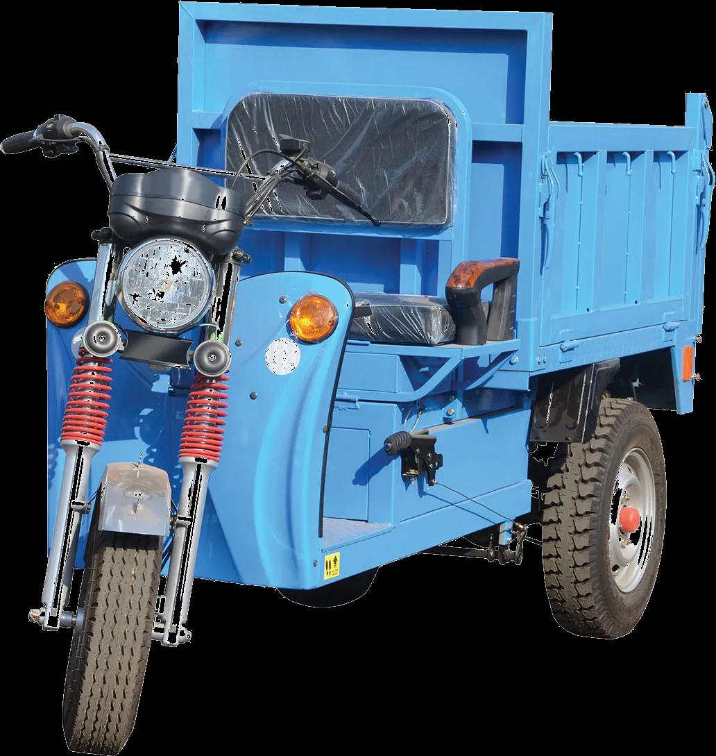 E-Cart